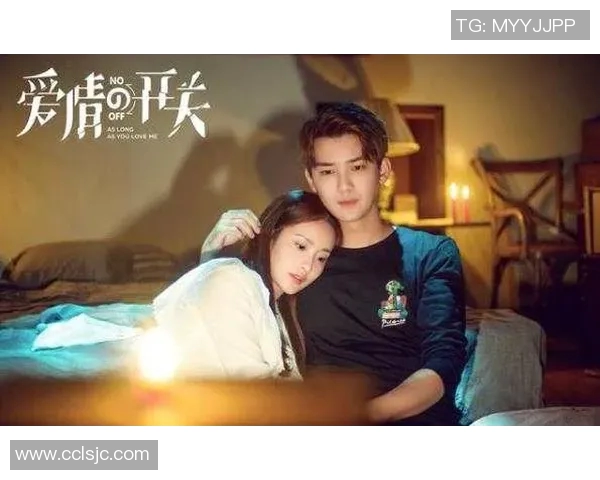 黄丽专访:从青涩少年到网球明星的成长之路与心路历程